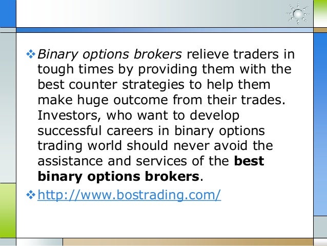 online binary options with a minimum deposit 2014